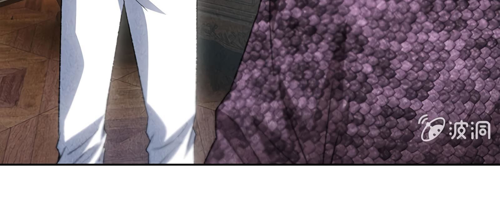 Page 19 of Chapter 61