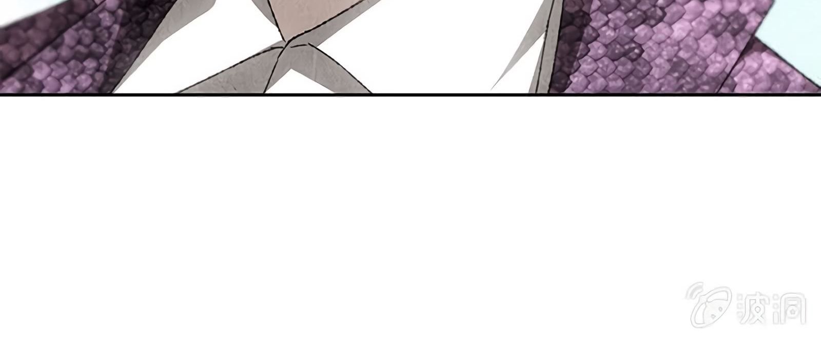 Page 31 of Chapter 61