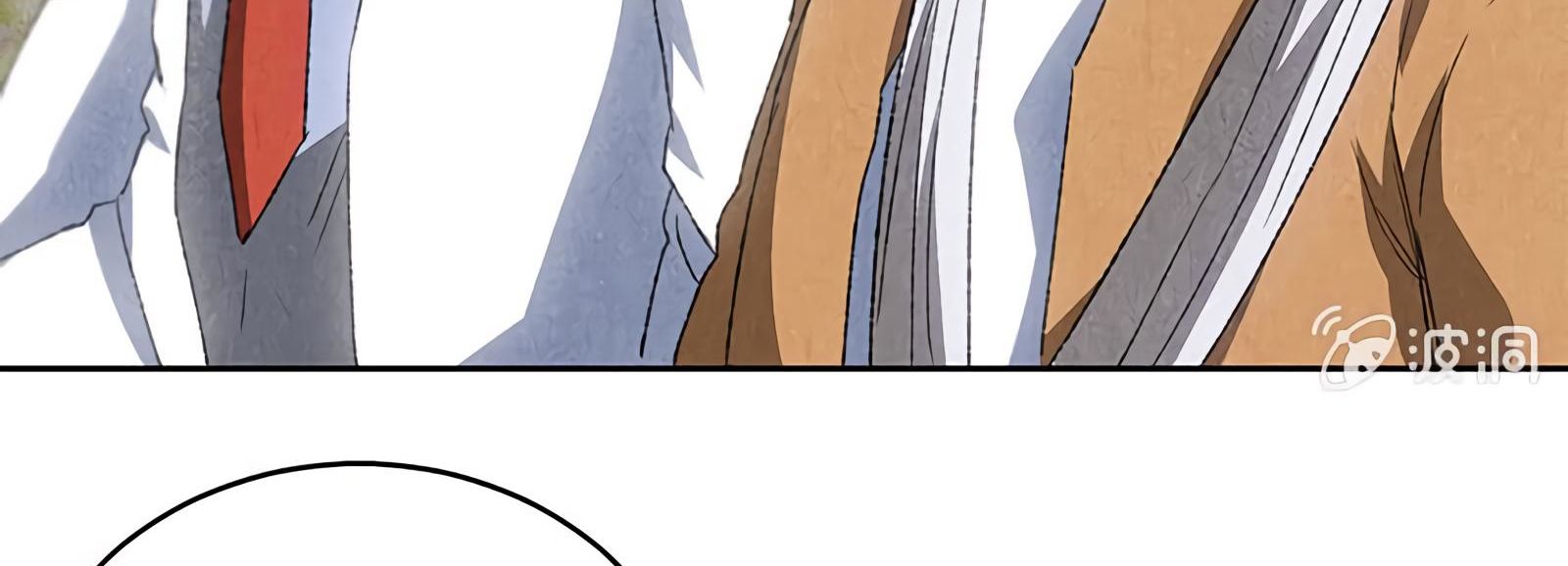 Page 51 of Chapter 61