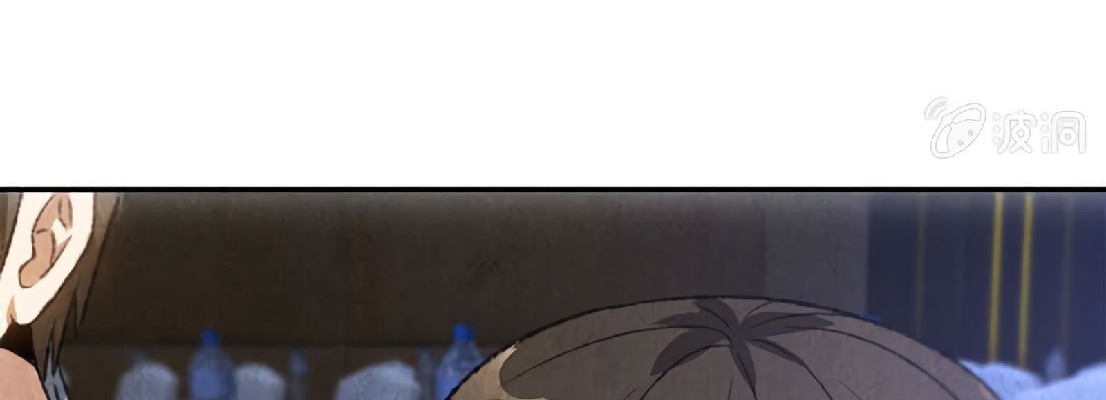 Page 68 of Chapter 61
