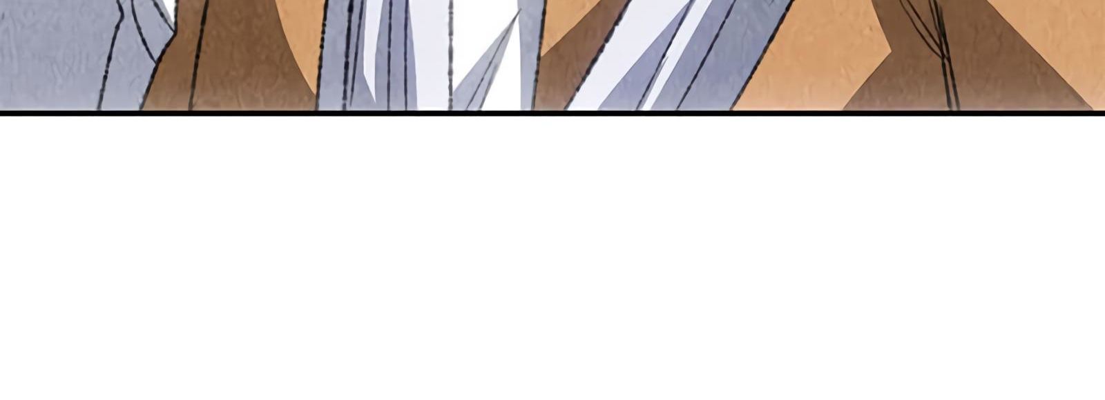 Page 72 of Chapter 61