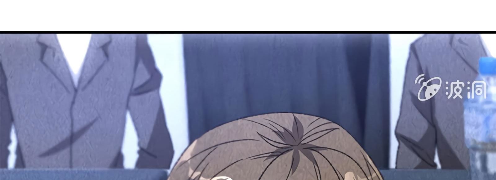Page 73 of Chapter 61