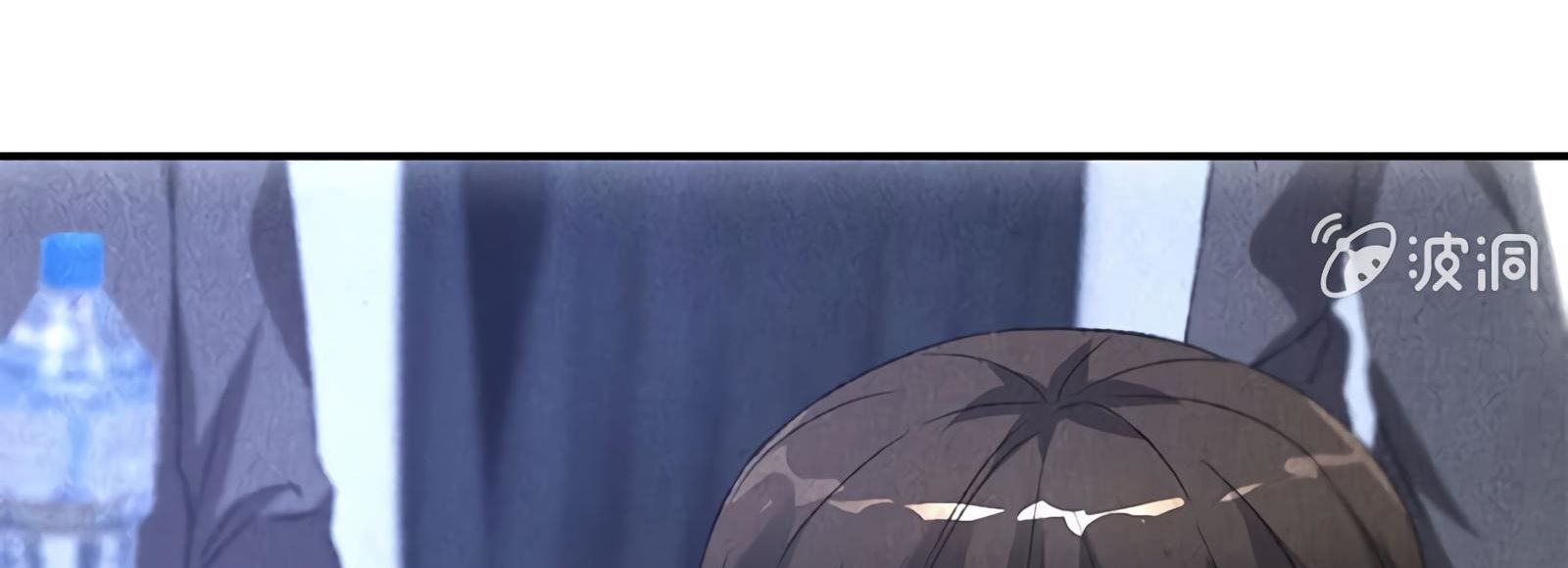 Page 77 of Chapter 61