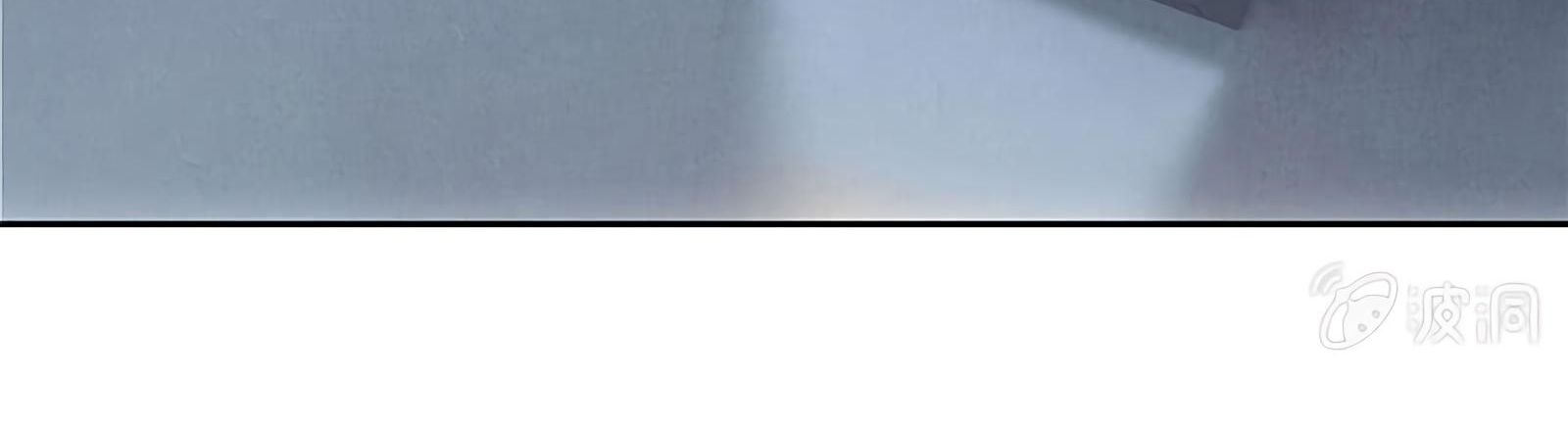 Page 98 of Chapter 61