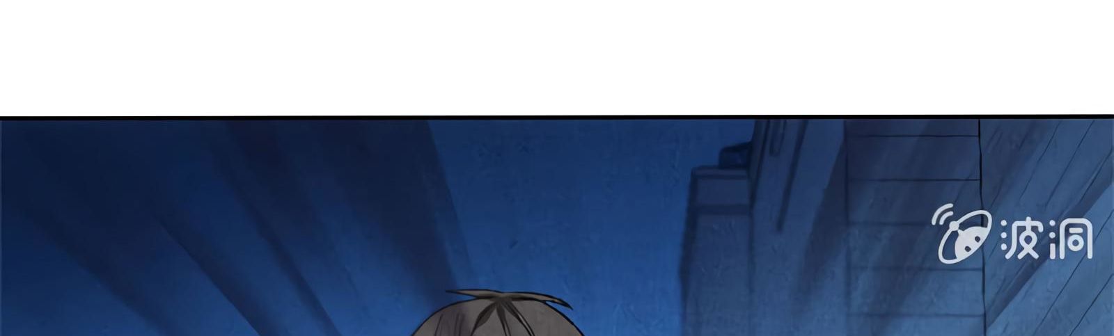 Page 111 of Chapter 62