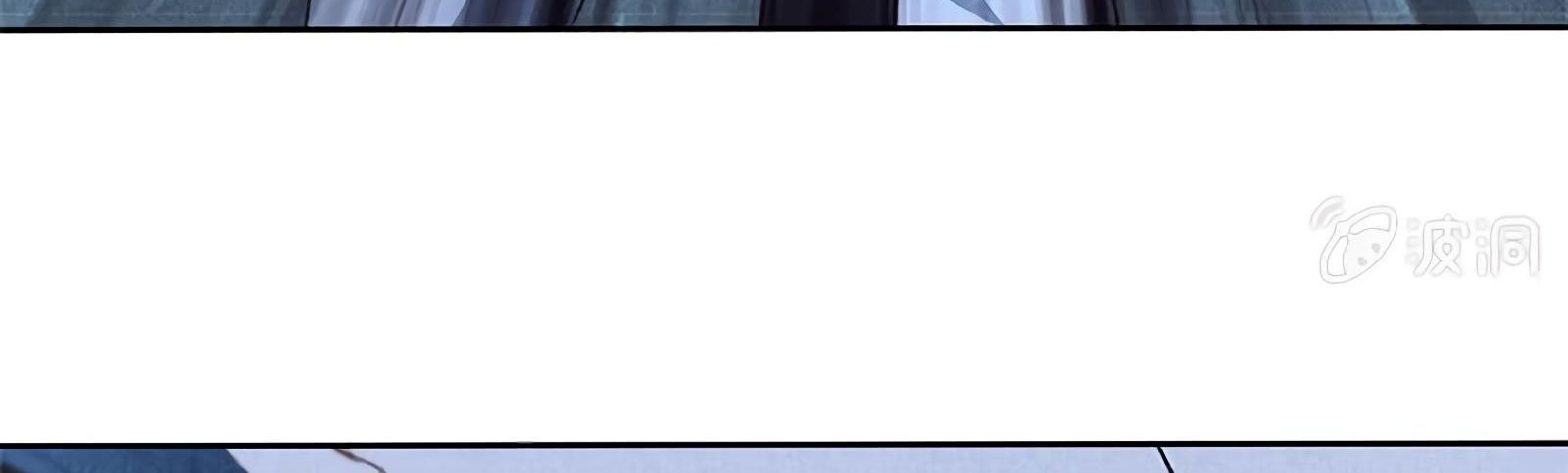 Page 116 of Chapter 62