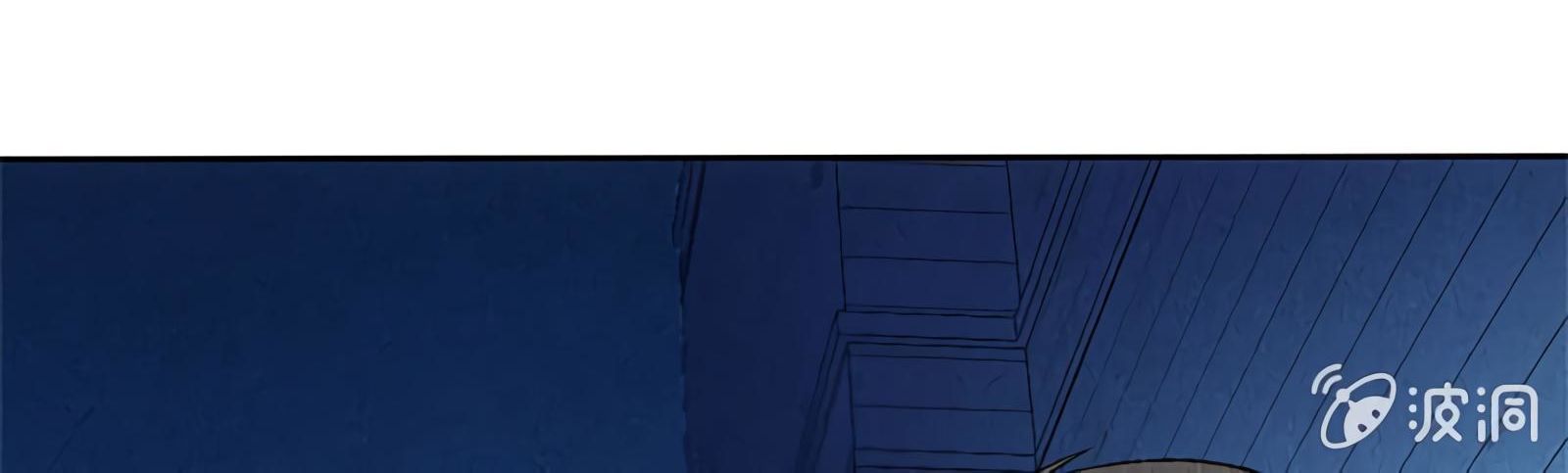 Page 121 of Chapter 62