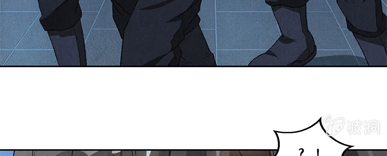 Page 13 of Chapter 62