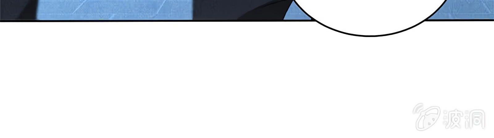 Page 151 of Chapter 62