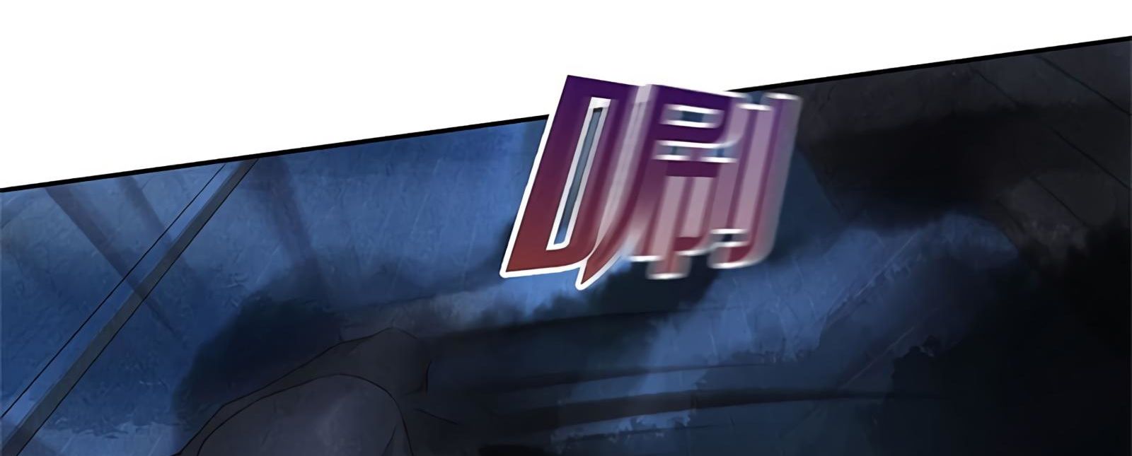 Page 16 of Chapter 62