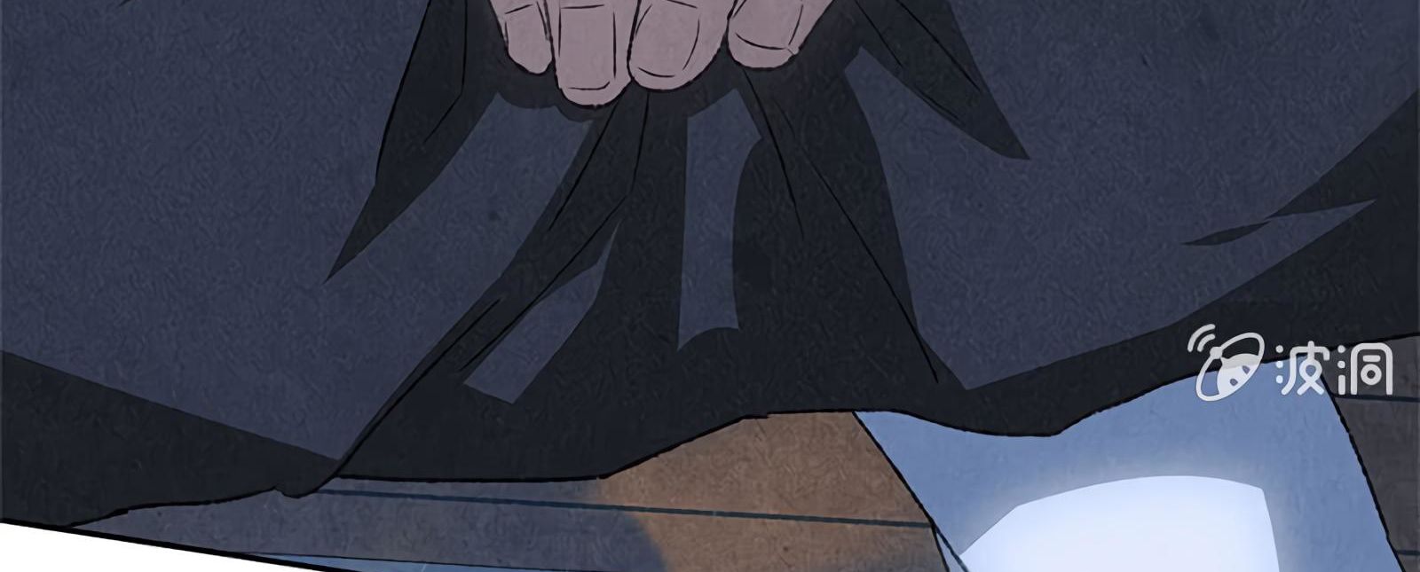 Page 22 of Chapter 62