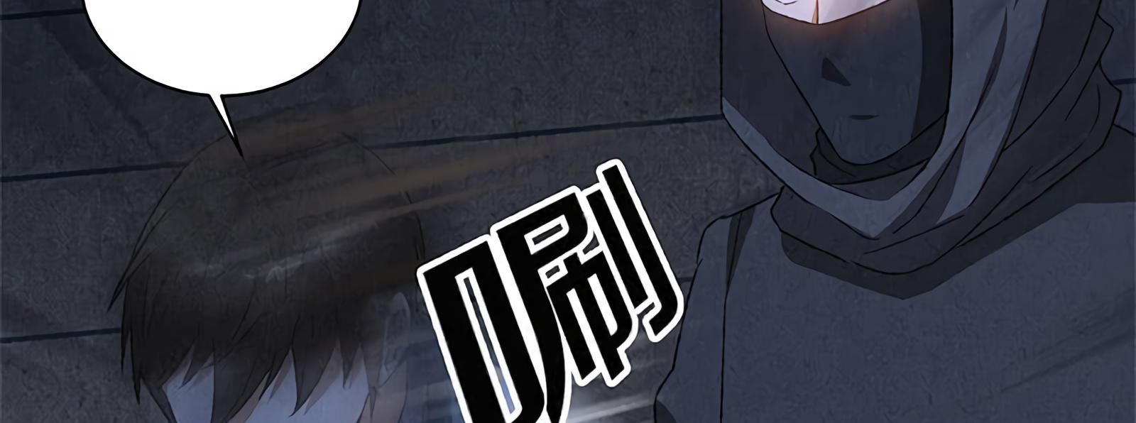 Page 39 of Chapter 62