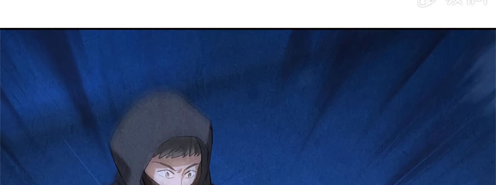 Page 52 of Chapter 62