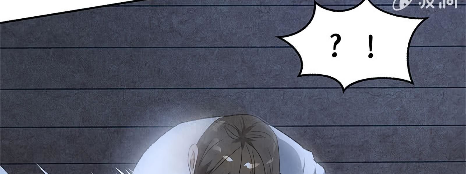 Page 57 of Chapter 62