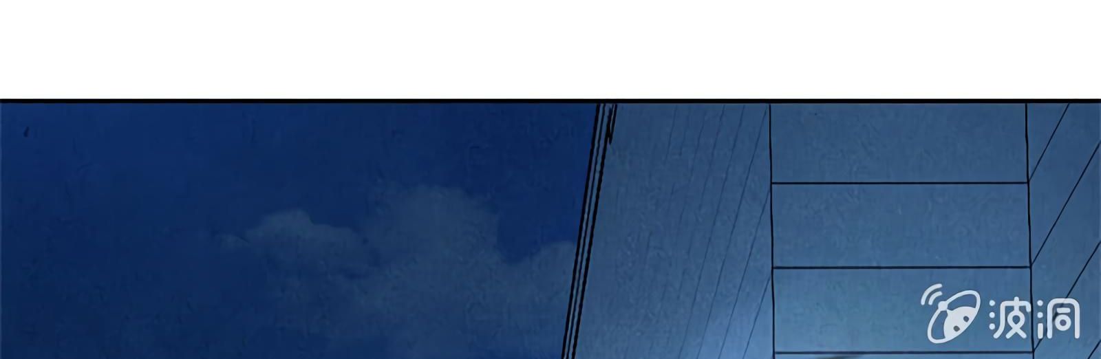 Page 66 of Chapter 62