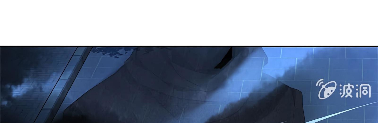 Page 76 of Chapter 62