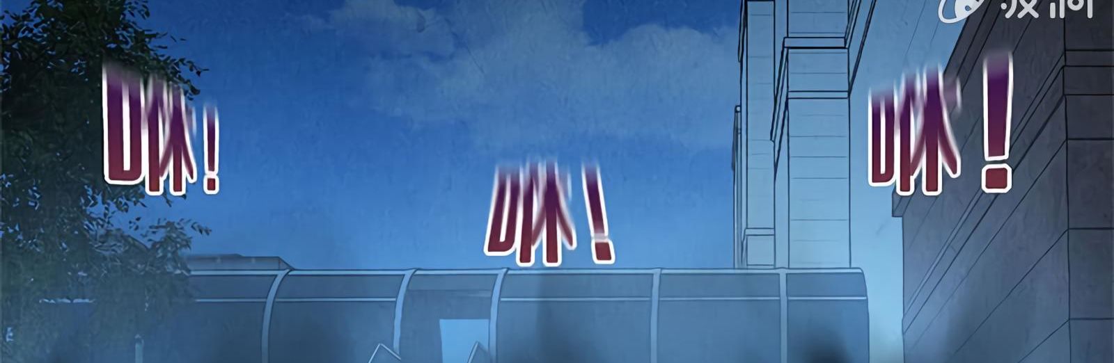 Page 87 of Chapter 62