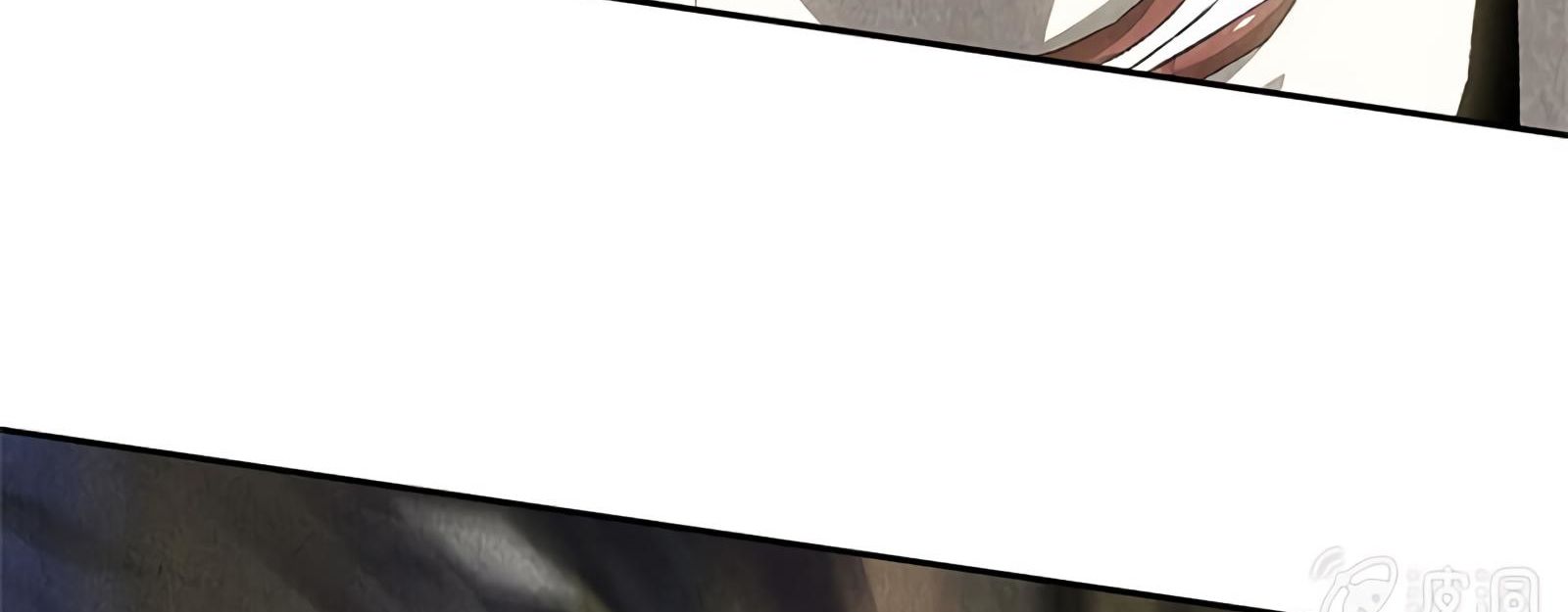 Page 109 of Chapter 63