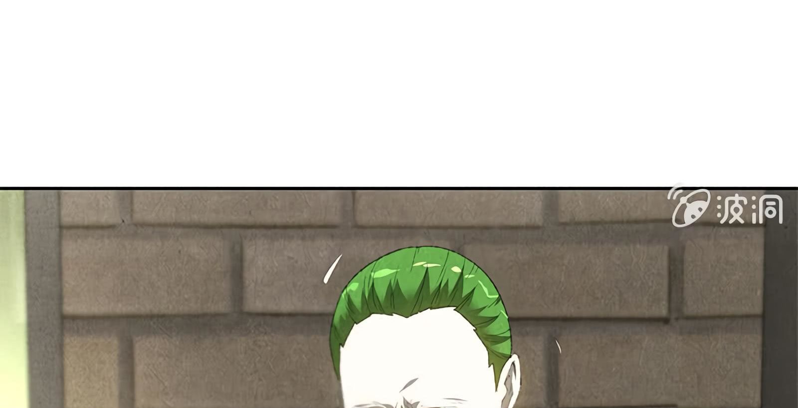 Page 127 of Chapter 63