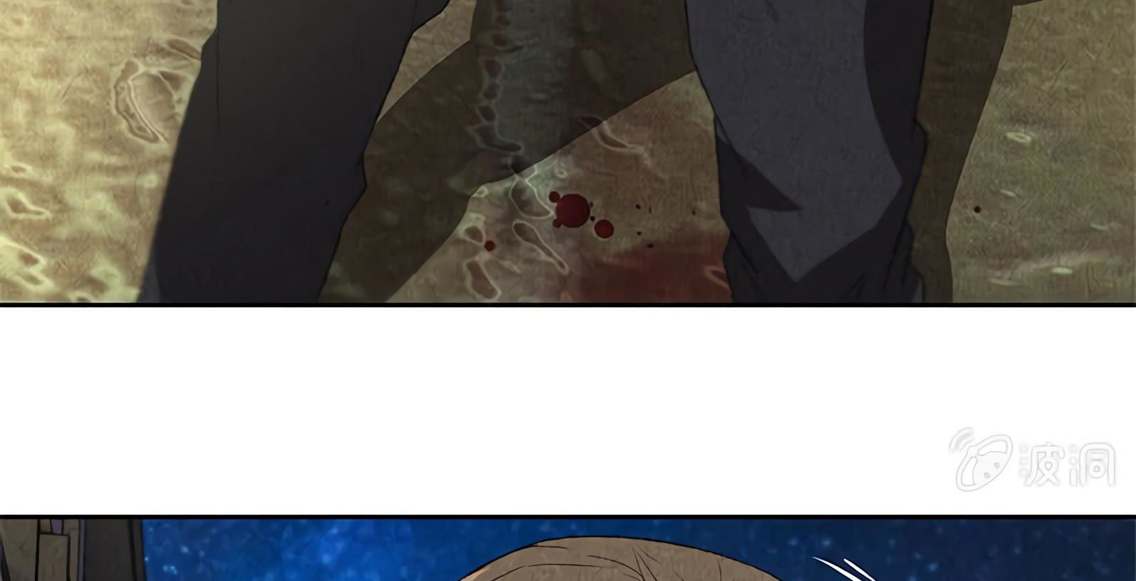 Page 130 of Chapter 63