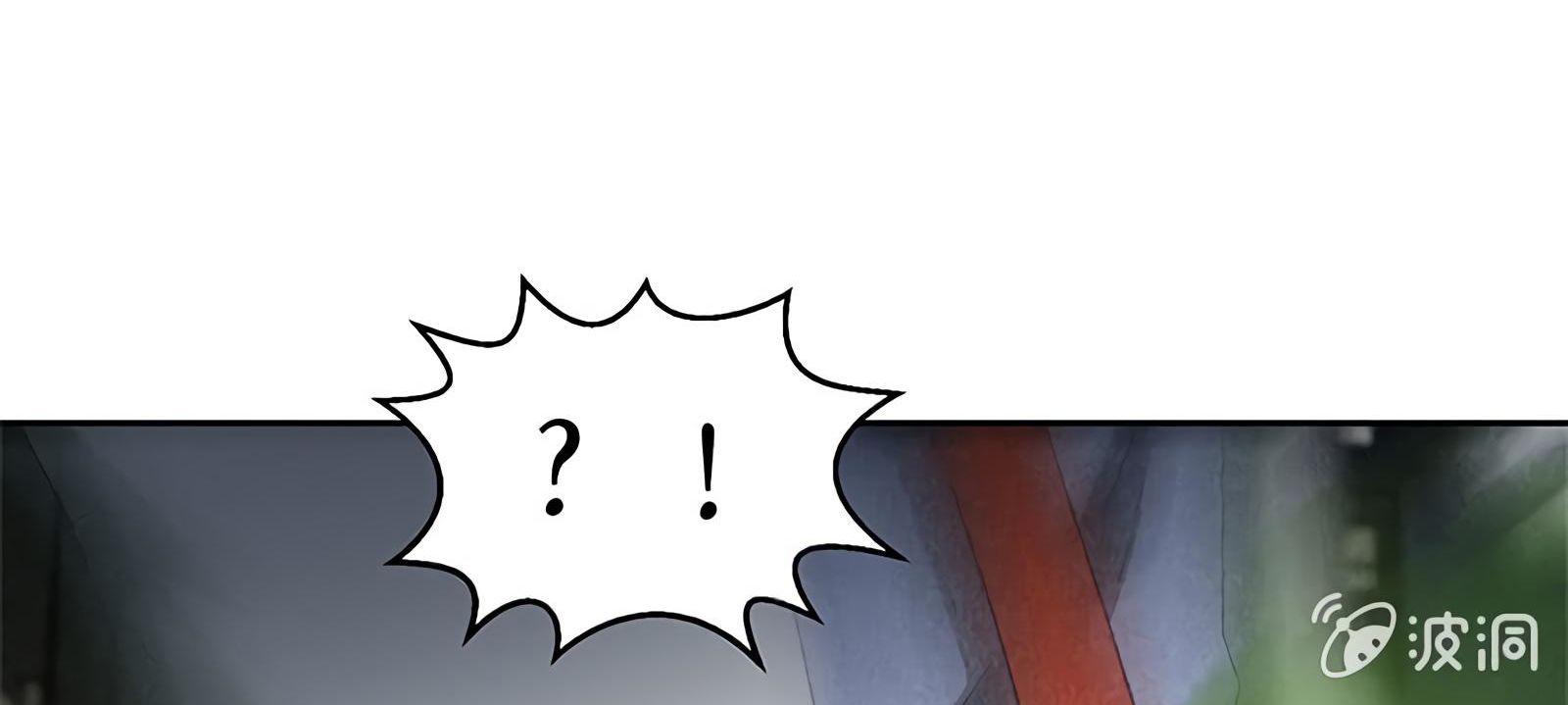Page 17 of Chapter 63
