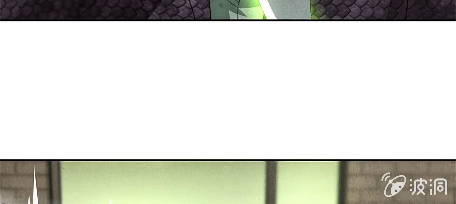 Page 31 of Chapter 63