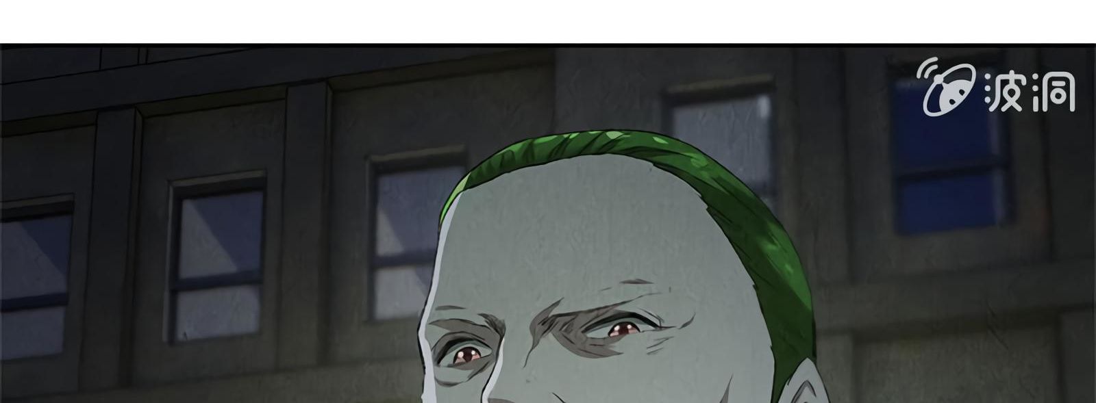 Page 36 of Chapter 63