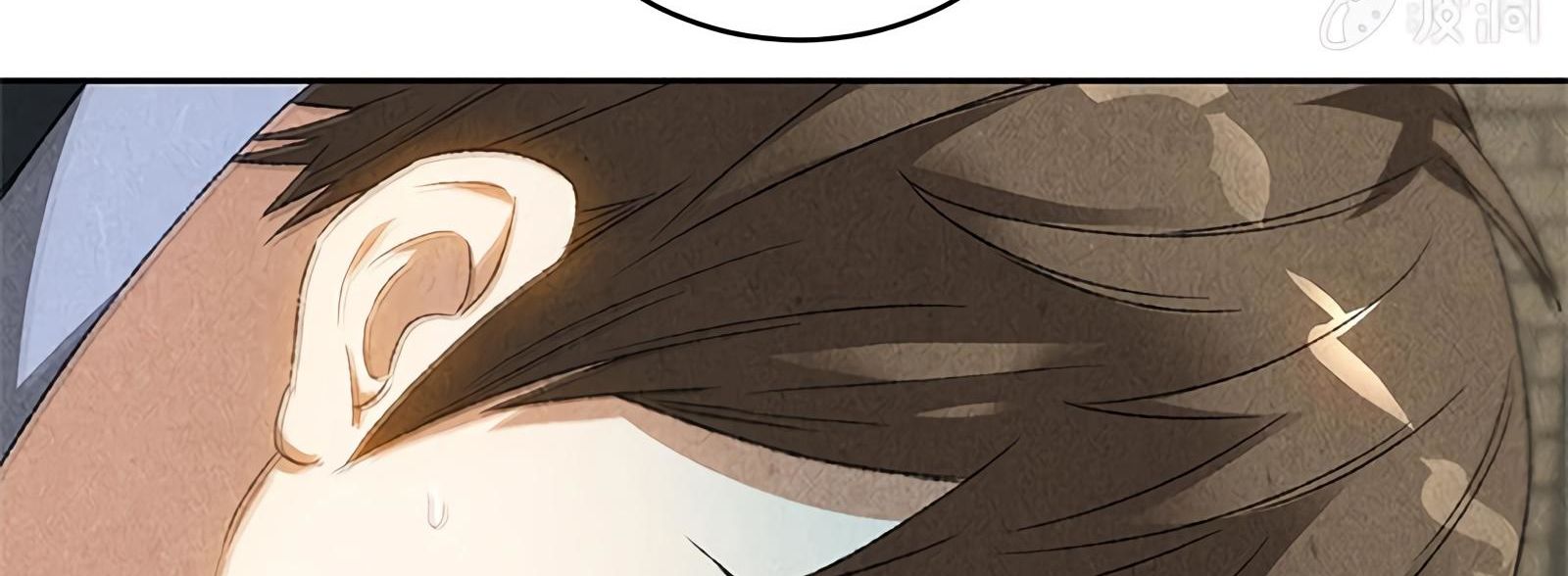 Page 41 of Chapter 63