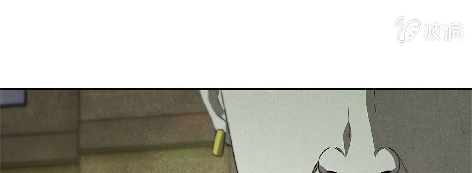 Page 52 of Chapter 63