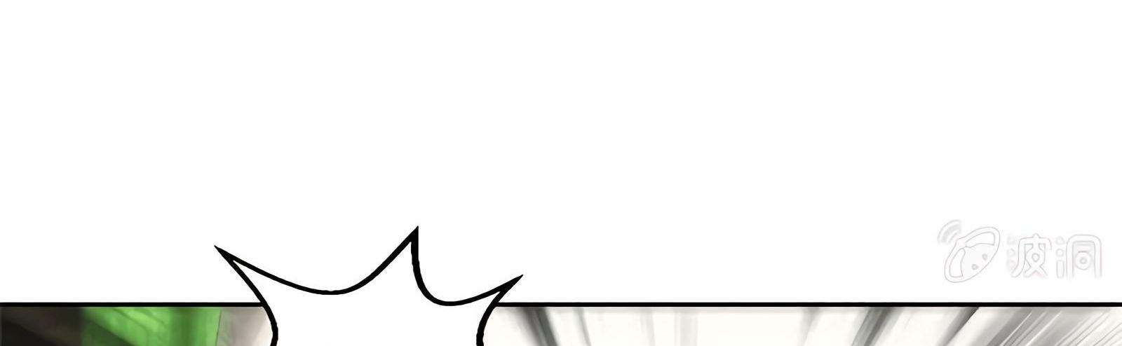 Page 65 of Chapter 63