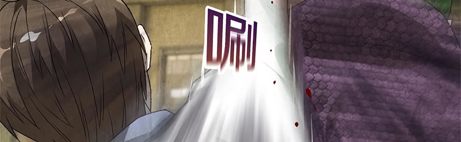 Page 71 of Chapter 63