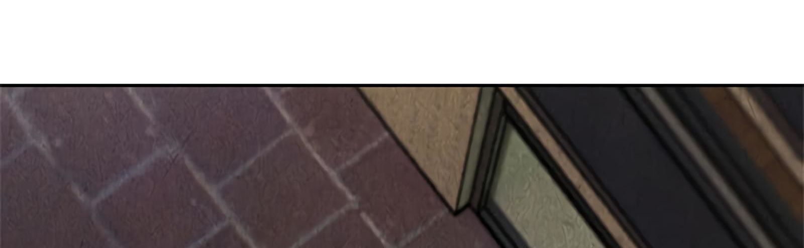 Page 74 of Chapter 63