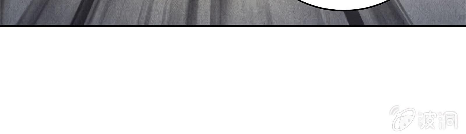 Page 104 of Chapter 64