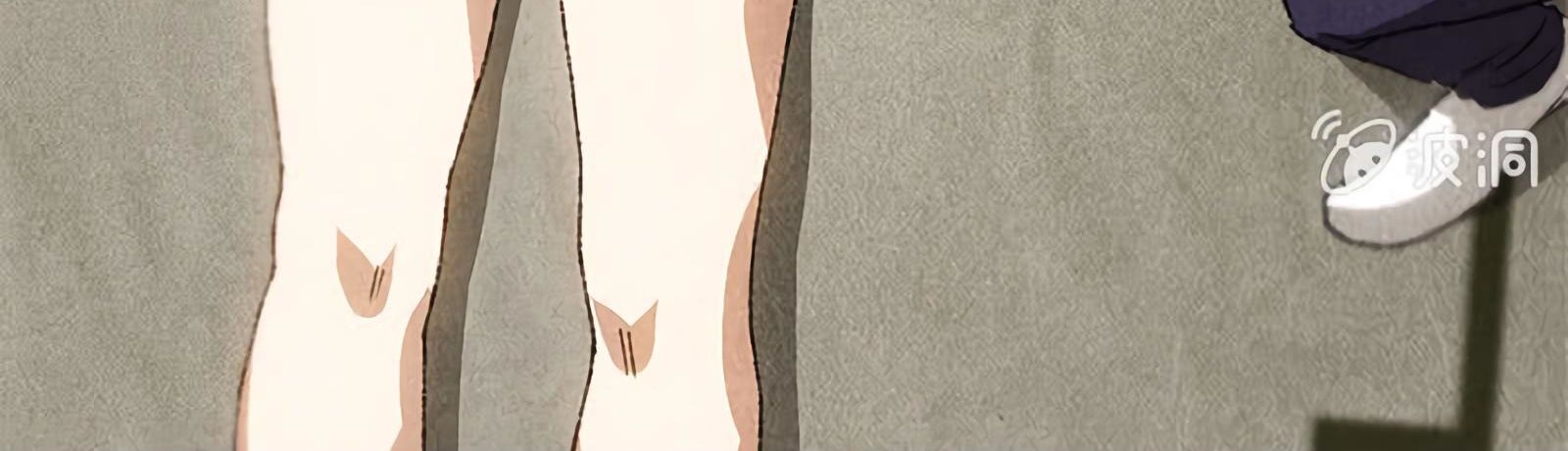 Page 115 of Chapter 64