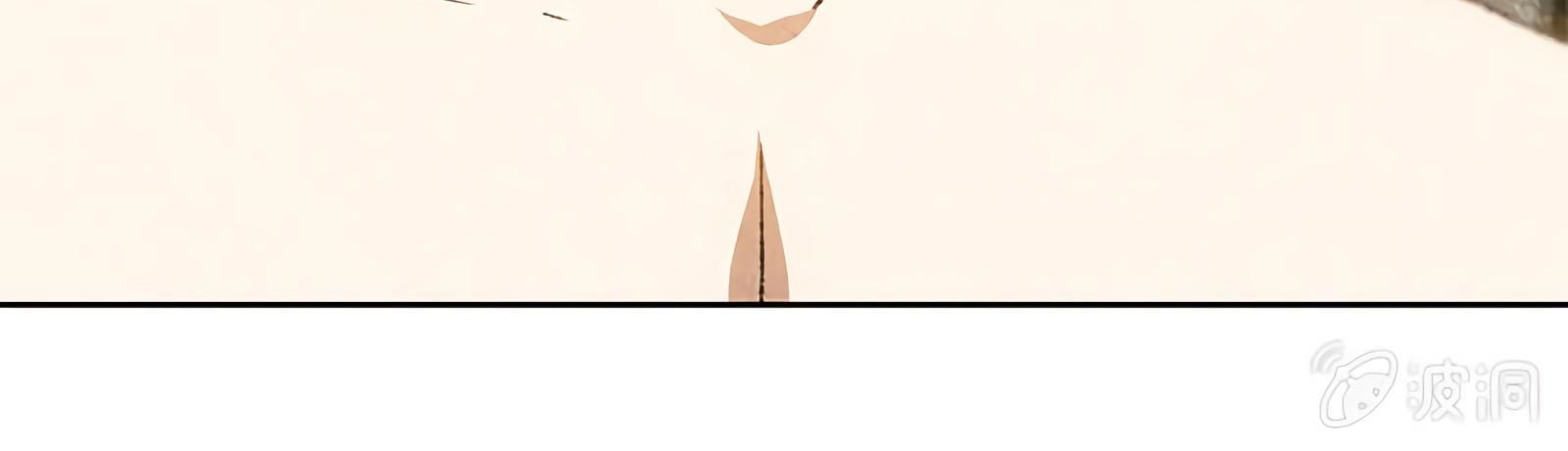 Page 121 of Chapter 64