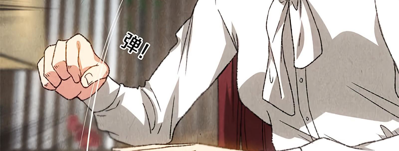 Page 125 of Chapter 64