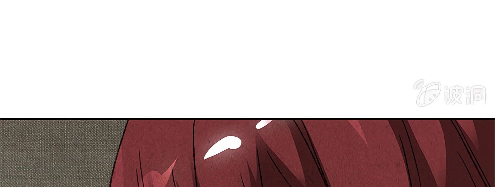 Page 141 of Chapter 64