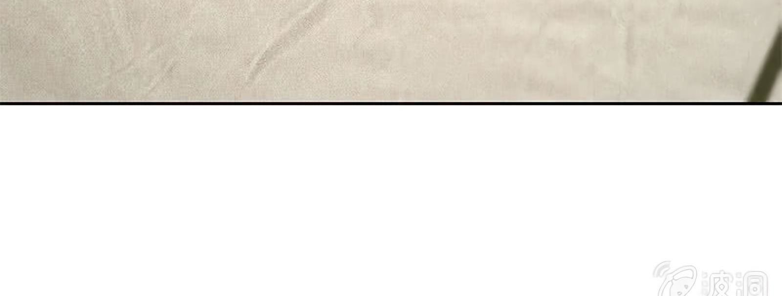 Page 149 of Chapter 64