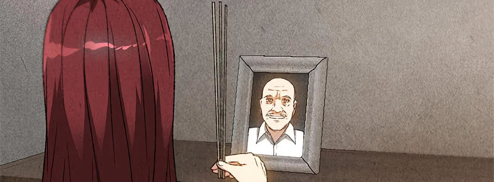 Page 16 of Chapter 64