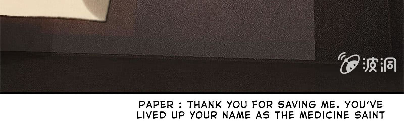 Page 49 of Chapter 64