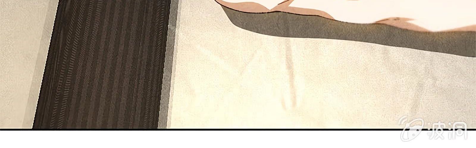 Page 55 of Chapter 64