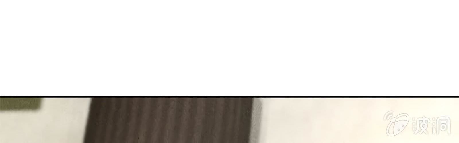 Page 61 of Chapter 64