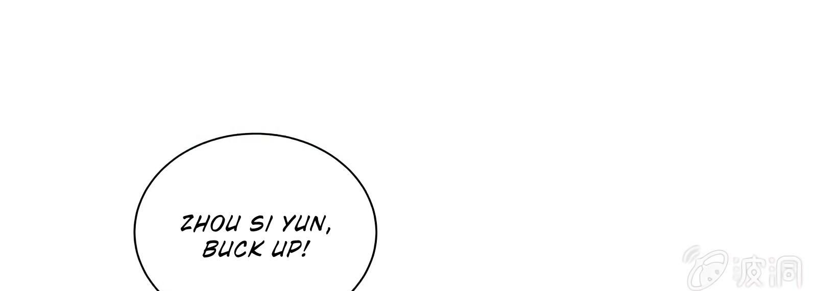 Page 70 of Chapter 64