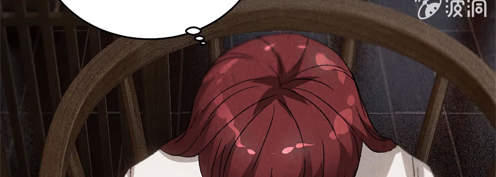 Page 75 of Chapter 64