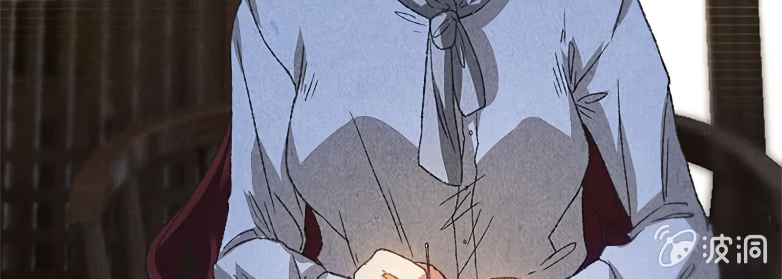 Page 91 of Chapter 64