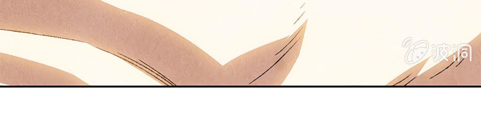 Page 98 of Chapter 64