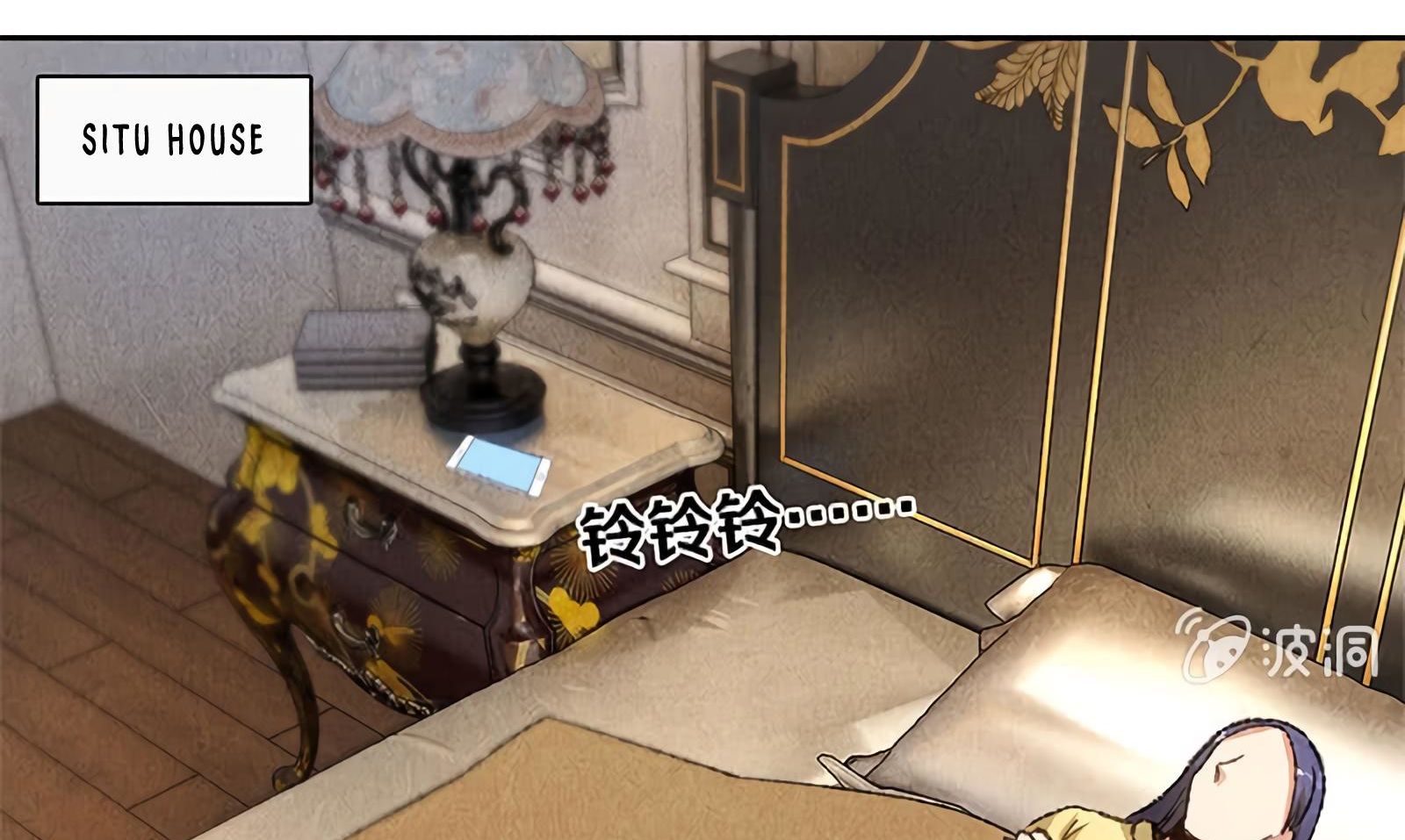 Page 4 of Chapter 65