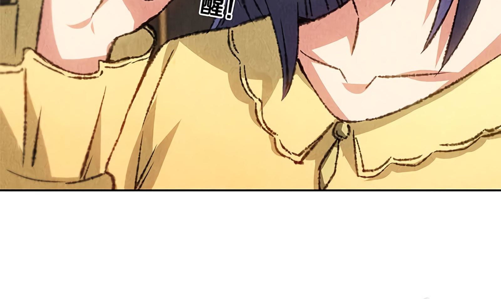 Page 13 of Chapter 65