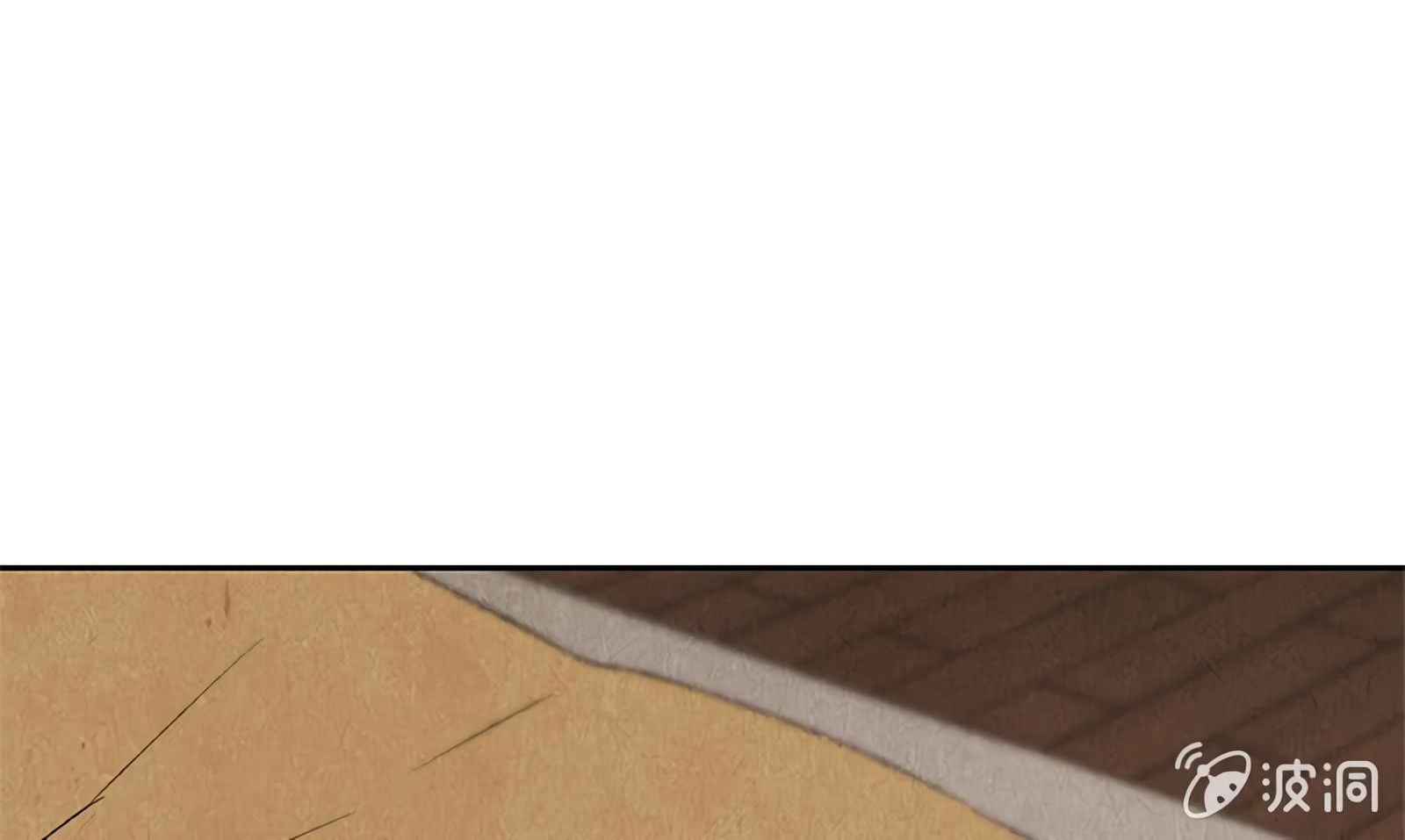 Page 21 of Chapter 65
