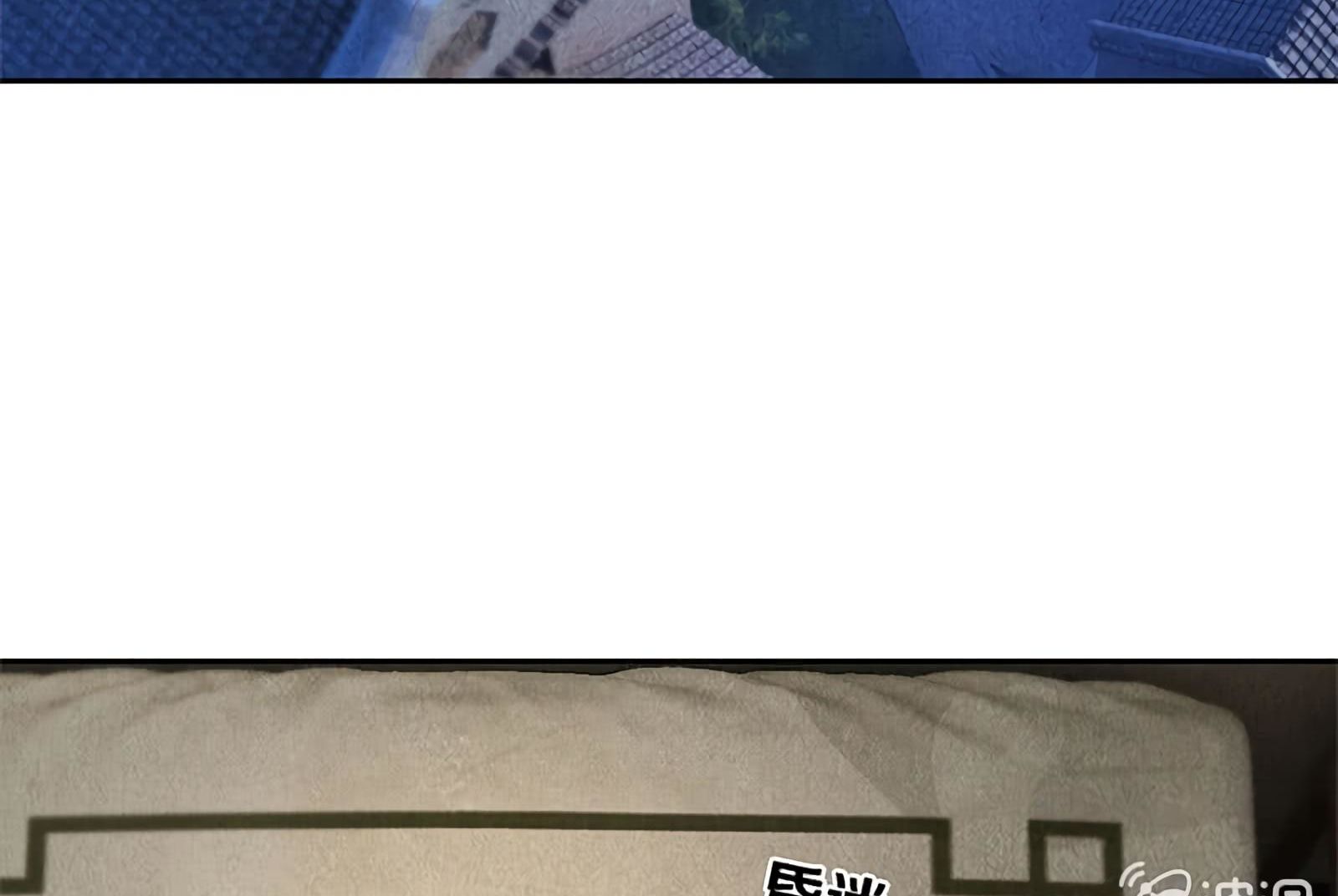 Page 29 of Chapter 65